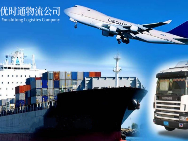 安义到加拿大空运锂电池注意事项